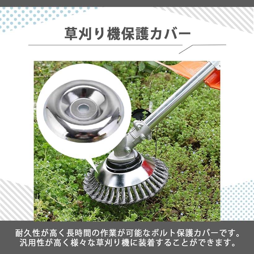 �ߴ��� �ܥ���ݸ�С� 2�ĥ��å�