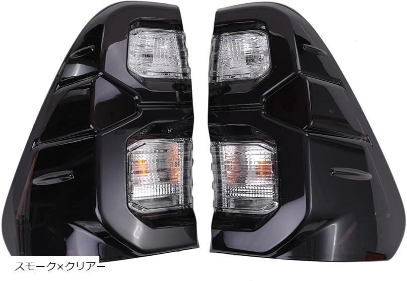 楽天市場】改良版 ledテールランプ 新型ハイラックス gun125 revo