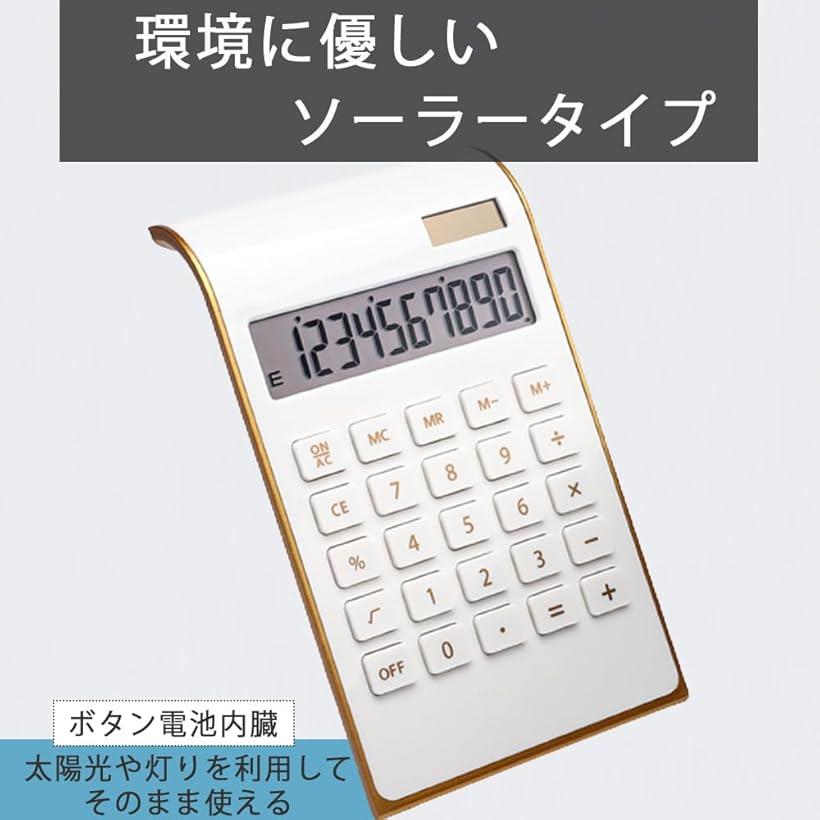 電卓 おしゃれ かわいい 薄型 10桁 ソーラー シンプル(ブラック)