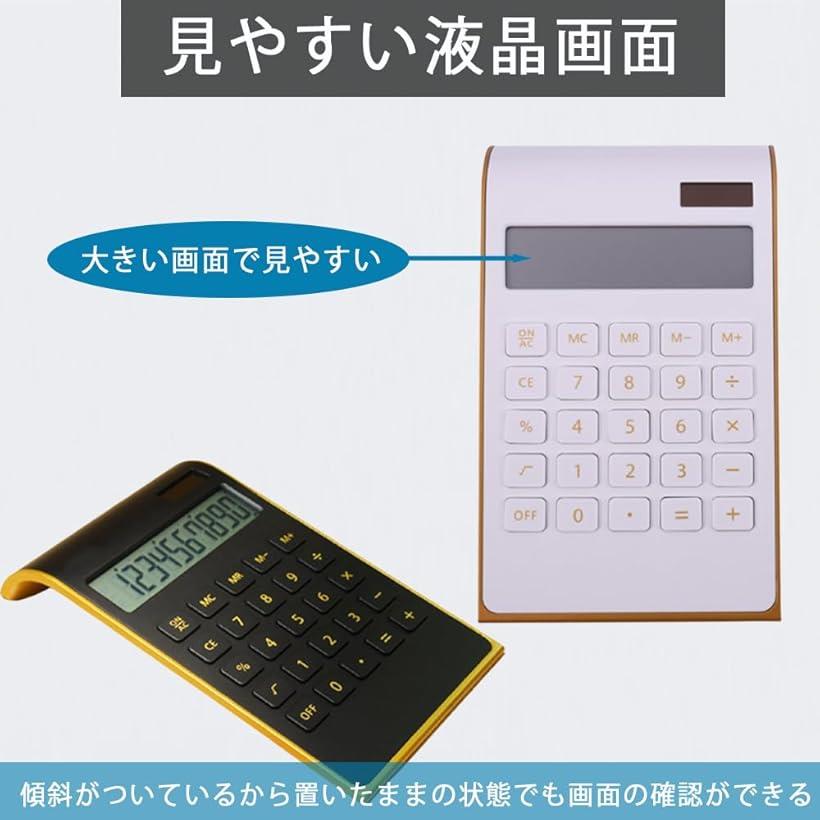 電卓 おしゃれ かわいい 薄型 10桁 ソーラー シンプル(ブラック)