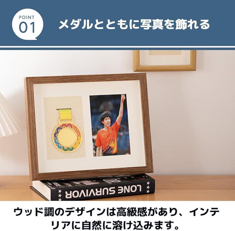 メダルケース メダルスタンド ホルダー 写真 立てかけ 壁掛 展示 部室 学校 ディスプレイ 木製 (ホワイト, ワンサイズ)