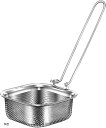 みそこし器 味噌こし ステンレス ミニ 味噌とき 味噌こし器 パンチング(シルバー, 角型)