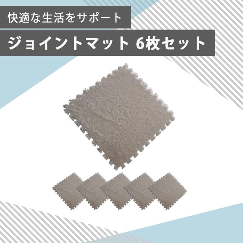 ジョイントマット タイルカーペット タイルマット ブロックマット 床保護マット キズ防止 防音 6枚セット(グリーン)