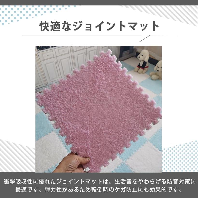 ジョイントマット タイルカーペット タイルマット ブロックマット 床保護マット キズ防止 防音 6枚セット(グリーン) [2]