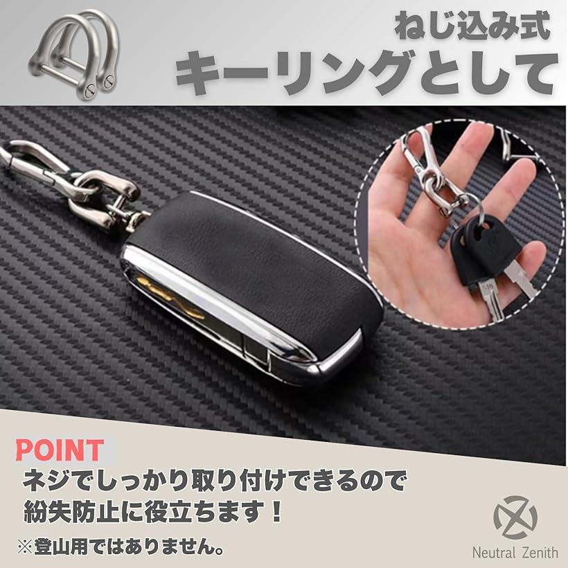 Dリング チタン キーリング カラビナ バイク キーホルダー 鍵 車 スマートキー キーチェーン 2個セット(マットシルバー, L)