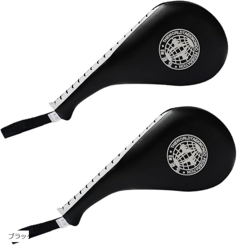 ハンドミット 空手 テコンドー ボクシング 練習 ストラップ付き 2個セット(ブラック, M)