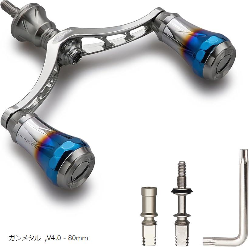 V3.0 80/98mm ꡼ ϥɥ Ҷ ޥ   ԥ˥󥰥꡼ Arch Aurora 80mm 497(᥿, V4.0 - 80mm)