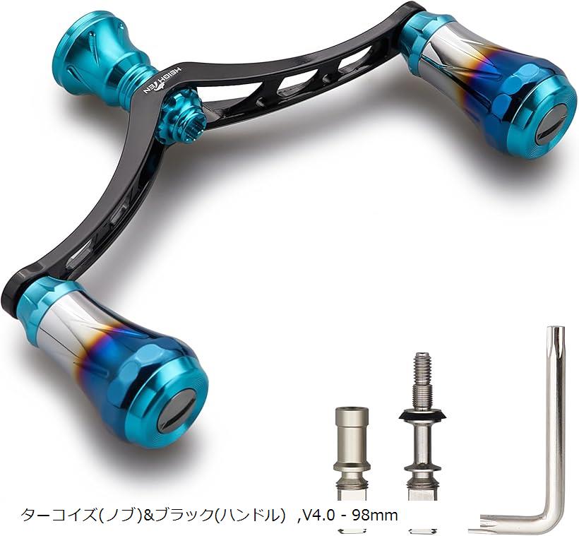 V4.0 80/98mm リール ハンドル 航空アルミ製 シマノ ダイワ 通用 スピニングリール Arch Aurora ターコイズ ノブ＆ブラック V4.0-98mm(ターコイズ(ノブ)＆ブラック(ハンドル), V4.0 - 98mm)