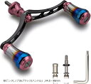 V4.0 80/98mm リール ハンドル 航空アルミ製 シマノ ダイワ 通用 スピニングリール Arch Aurora 桜ピンク ノブ&ブラック V4.0-9...
