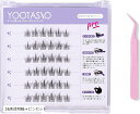 つけまつげ ノリ不要 1秒まつエク 落ちにくい高い粘着力 可愛い 立体感 グルー不要 部分つけまつげ 束感 人気 初心者 丈夫な アイメーク ナチュラルつけま ...