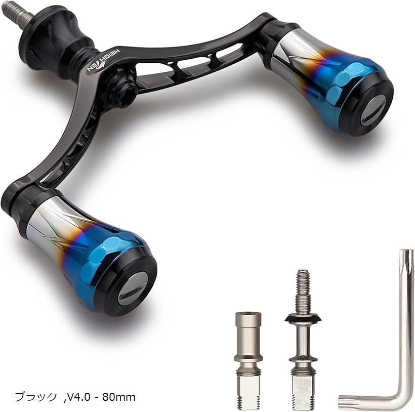 V3.0 80/98mm ꡼ ϥɥ Ҷ ޥ   ԥ˥󥰥꡼ Arch Aurora 80mm 491(֥å, V4.0 - 80mm)