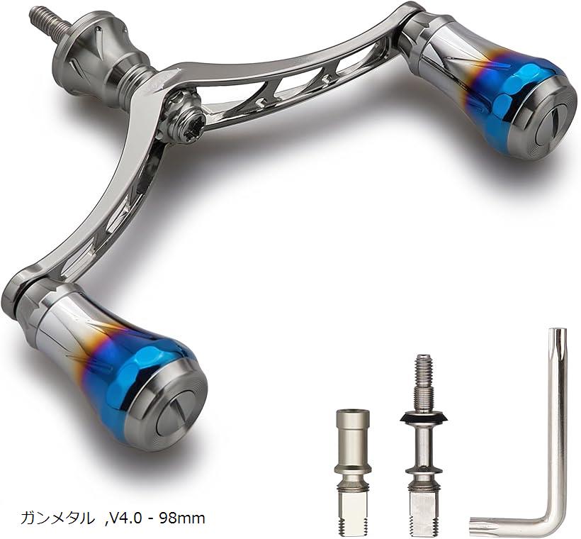 V4.0 80/98mm リール ハンドル 航空アルミ製 シマノ ダイワ 通用 スピニングリール Arch Aurora ガンメタル V4.0-98mm 0100 (ガンメタル, V4.0 - 98mm)