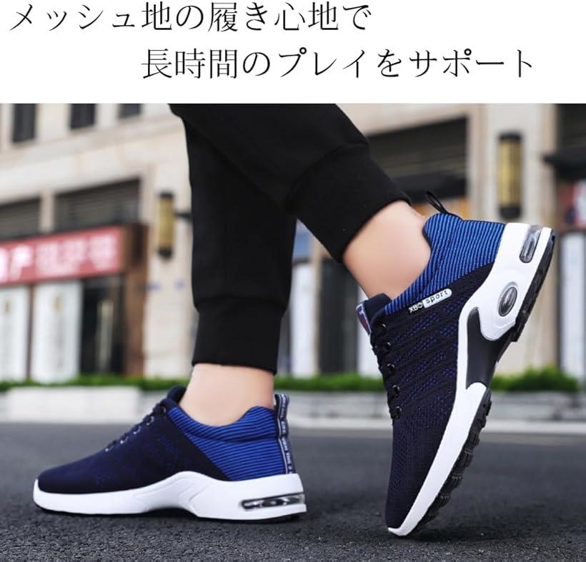 ゴルフシューズ スパイクレス メッシュタイプ 通気性 しっかりとしたソールグリッ...
