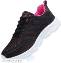 ゴルフシューズ レディース スパイクレス 女子ゴルファー向け 練習用 初心者 疲れない しっかりとしたソールグリップ 通気性の良いメッシュ仕様 (ブラック/ピンク, 24.0 cm)