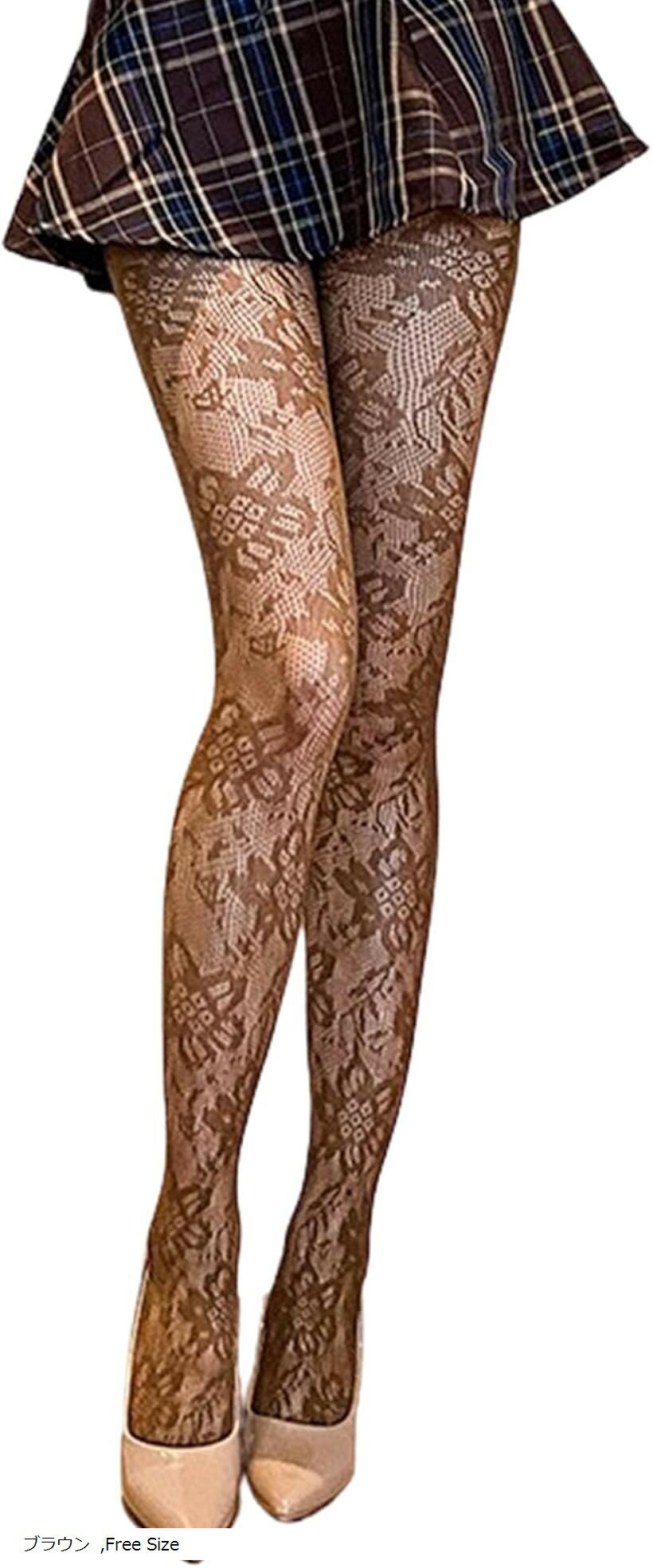 レースタイツ 柄タイツ 柄ストッキング ハロウィン 花柄 (ブラウン, Free Size)