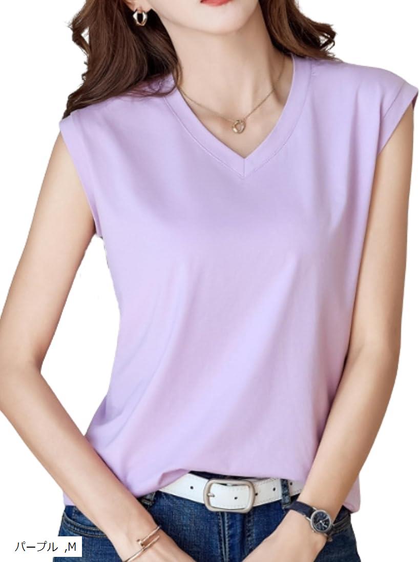さらっと快適な肌触り ノースリーブ レディース tシャツ Vネック 無地 タンクトップ 速乾 涼しい ストレッチ フレンチスリーブ 夏 トップスしわになりにくい(パープル, M)