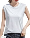 さらっと快適な着心地 ノースリーブ レディース tシャツ 無地 タンクトップ 速乾 涼しい 袖なし ストレッチ ラウンドネック フレンチスリーブ 夏 トップス しわになりにくい(ホワイト, L)