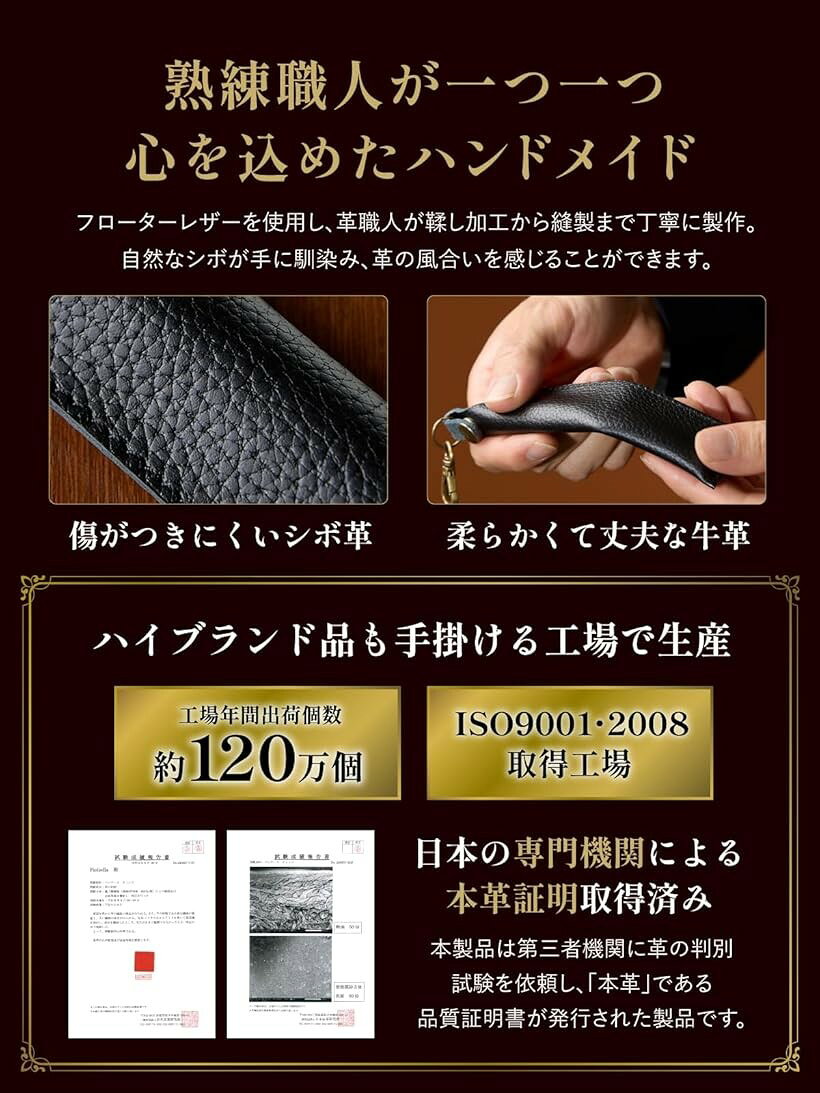ペンケース 牛革 1本収納しやすく取り出しやすい万年筆 ストラップ ペンホルダー 筆箱 首掛け (ネイビー, 15.5 cm x 3 cm x 1.6 c) horiku-10332042 ホリック サンプル画像2