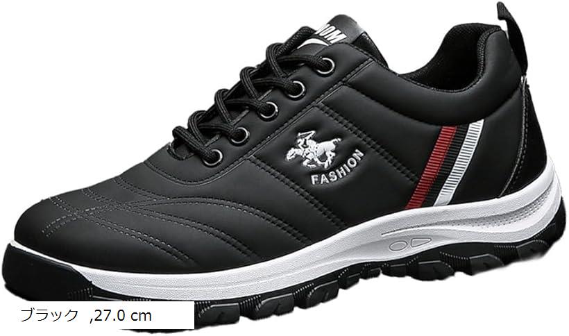 ゴルフシューズ スパイクレス カジュアル スポーツシューズ メンズ 防水 練習用 初心者 疲れない しっかりとしたソールグリップ (ブラック, 27.0 cm)