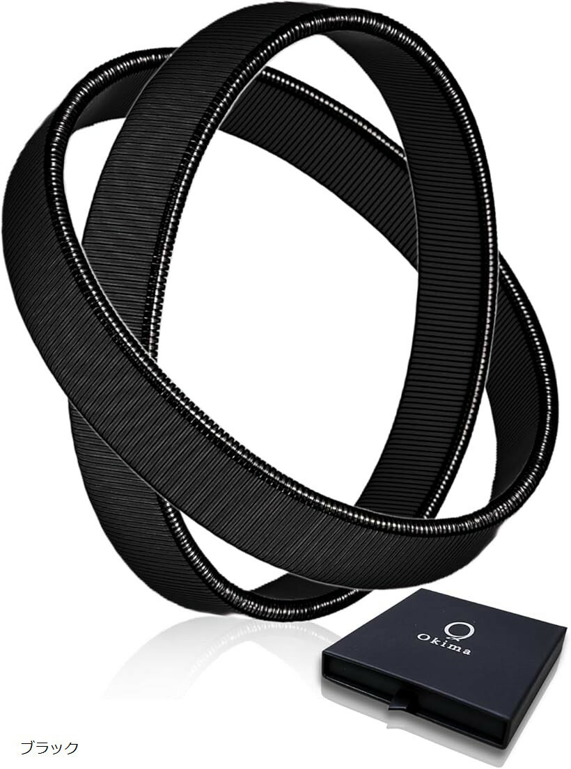 アームバンド 袖止めバンド 日本ブランド 袖留め アームクリップ メンズ レディース 調整不要 フリーサイズ 2個入り ギフトにも (ブラック, 直径約7cm ...