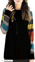 長袖ボーダー ニット チュニック レディース(ブラック/イエロー, 2XL)