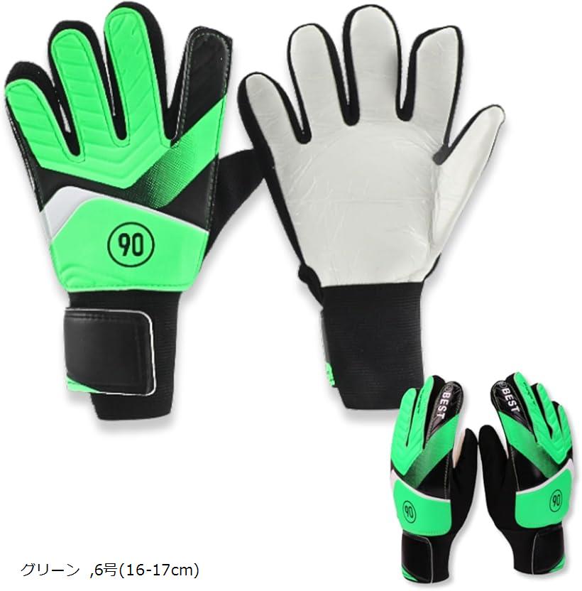 ѡ ˥ Ҷ å å ȥ졼˥ 5 6 7 3(꡼, 6(16-17cm))