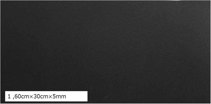 EVA水槽用プロテクションマット 防振 耐久性(ブラック 1枚, 60cmx30cmx5mm)