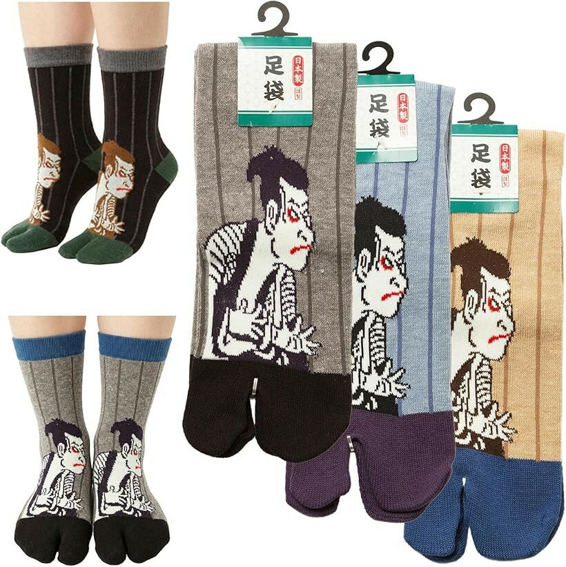 和柄ソックス メンズ ランダム 3足セット 25-27cm｜和風 靴下 足袋風 日本柄 富士 鯉 柴犬 寿司 すもう おもしろ ギフト (写楽ランダム3枚セット, 25.0-27.0 cm)