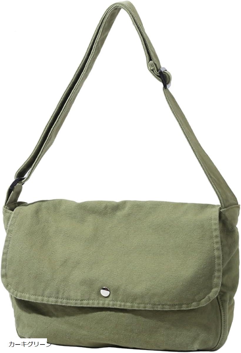 多目的 ショルダー バッグ 大容量 無地 スクールバッグ レジャーバッグ メッセンジャー カジュアル トート (カーキグリーン, 10L)