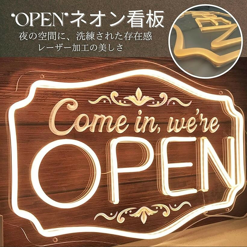 ホリックの【楽天ランキング1位入賞】ネオンサイン OPEN LED ネオン看板 オープン ネオンライト 無段階調光 USB給電 壁掛け 吊り下げ両用 屋内用 店舗用 インテリア おしゃれ (横型)｜アングル2