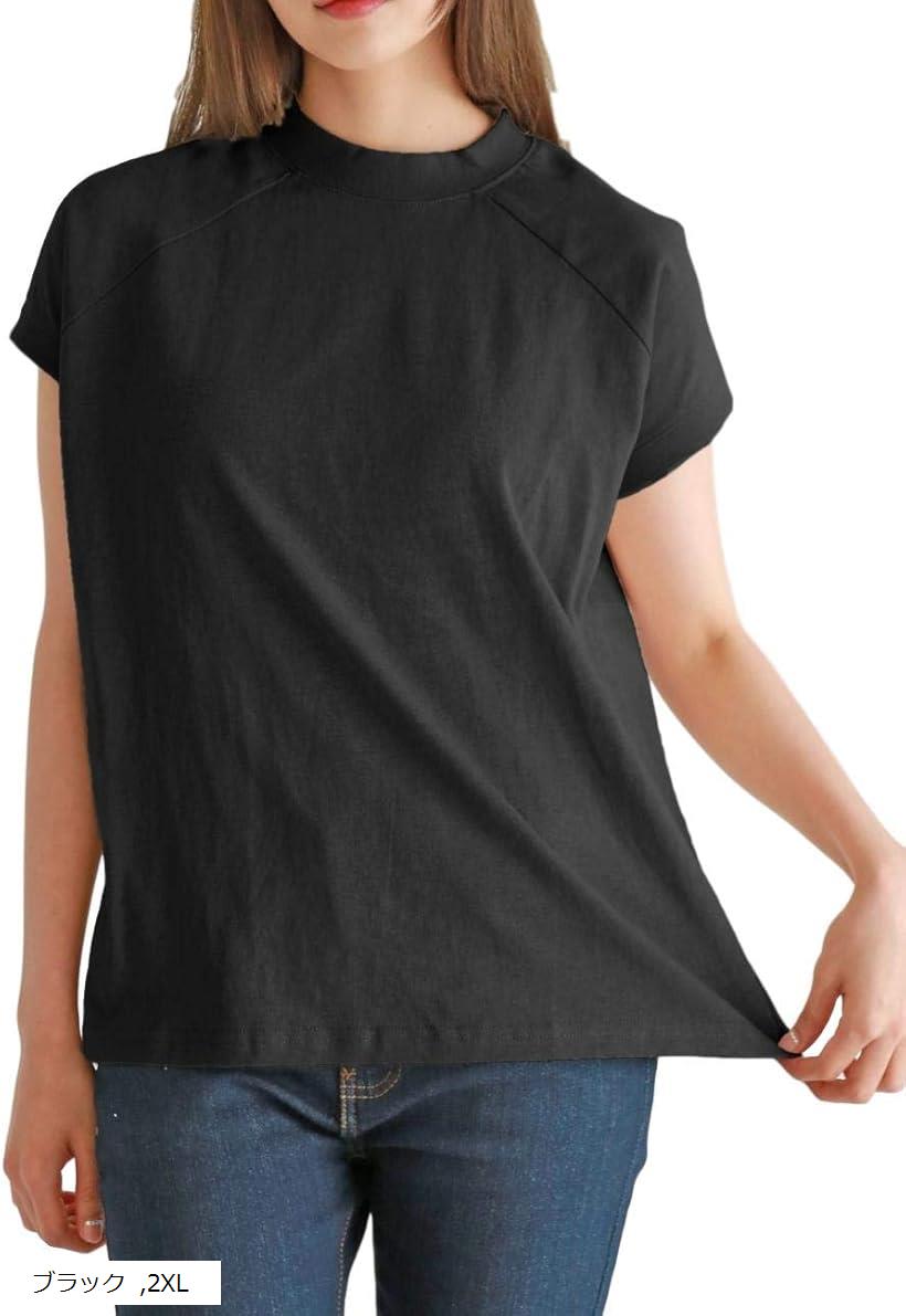 スリーピングシープ モックネック フェミニンな印象 ゆったりシルエット フレンチスリーブ ラグラン 半袖Tシャツ コットン 綿100% カットソー(ブラック, 2XL)