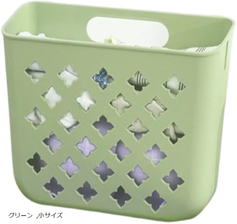 Laundry Containers - 変形バスケット 壁掛け収納バスケット 折り畳み式 洗濯かご ランドリーバスケット 大容量 (グリーン, 小サイズ)