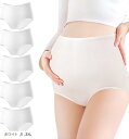 大きいサイズ 使い捨てショーツ 綿100% 5枚セット コットン パンツ 入院 災害 帝王切開 マタニティ(ホワイト, 3XL)