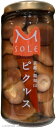 京都・福知山 ピクルス 160ml 国産 漬物 酢漬け 保存食品(1本)