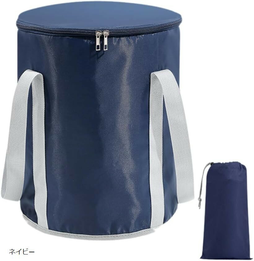足湯 バケツ 蓋付き フットバス 足浴バケツ 保温 折りたたみ 持ち運び 深め バッグ型 (ネイビー, 36cm)