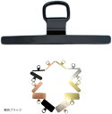 ストラップホルダー ステンレス マッドタイプでおしゃれ 金属 iphone スマホ スマホストラップ 極薄0.4mm ちぎれない(細長ブラック)