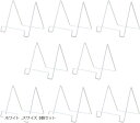ブックスタンド ワイヤータイプ本立て 卓上 イーゼルスタンド ディッシュスタンド ディスプレイ(ホワイト, 大サイズ 8個セット)
