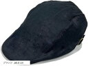 ハンチング 帽子 メンズ 大きいサイズ BIG フリー 綿100% オリジナル商品 ツバ付き コットン 日焼け対策 調節 ゴルフ アウトドア 釣り ハイキング ...