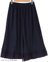 スリーピングシープ かわいい 裾レース ペチコート 大きいサイズ ペチパンツ インナー コットン100%(B.ネイビー1, 5.ロング丈(M-2L))