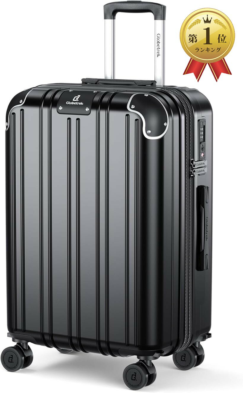 バリエーションコード : 2brt1ggnqy商品コード2buf5yik8w商品名スーツケース 拡張機能＆ストッパー付き 超軽量 キャリーバッグ キャリーケース 出張 旅行 ビジネスブランドGlobetrekカラーブラックサイズ等M-24inch サイズ「拡張機能付きと3段階調節可能プルバー」ファスナータイプで、マチ幅を5cm拡張するだけで容量が20％UPできる。旅先でお土産が増えても安心です。軽量かつ頑丈なアルミ合金製のキャリバーは、ボタンワンプッシュで身長や利用シーンに合わせて多段階調整ができます。「乾湿分離バッグ＆吊り下げ収納付き」濡れたものと乾いたものを分けて収納できるバッグには濡れたものを収納でき、ファスナーのところには層間に5cm伸びるポケットがあり、小物、携帯電話、書類、チケットなどを一時的に保管できます。「取り外し可能、ブレーキ付き衝撃吸収キャスター」静音、耐久性に優れた双輪キャスター、スムーズな滑りを実現しながら、360度の自由回転もできます、特殊遮音材を使用しているため、通常のキャスターに比べカタカタ音が約30%軽減されます。凹凸のある道路での振動を軽減し、ブレーキ機能も備えているため。また、車輪は取り外し可能なので、使用後の清掃や保管が簡単で、破損した場合の修理も簡単です。「高品質なボディ＆信頼のYKKファスナー」ABS樹脂は軽くて弾力性と割れに強く、PC（ポリカーボネート）樹脂は耐衝撃性・断熱材に優れる、両素材を混合した耐久性が高いハードタイプの高品質ボディを実現しています。また、日本が世界に誇るYKKファスナーをメインファスナーに標準装備。ファスナータイプのスーツケースによくあるファスナーの不具合（ファスナー脱線や開き）を解消し、長期にわたり安定した使用感が可能となりました。「世界基準の安全性」海外旅行には欠かせないTSAダイヤル方式のロックが搭載されており、外出がより安全になります。＊鍵は航空会社検査専用のため本製品には付属しておりません。※ 他ネットショップでも併売しているため、ご注文後に在庫切れとなる場合があります。予めご了承ください。※ 品薄または希少等の理由により、参考価格よりも高い価格で販売されている場合があります。ご注文の際には必ず販売価格をご確認ください。※ 沖縄県、離島または一部地域の場合、別途送料の負担をお願いする場合があります。予めご了承ください。※ お使いのモニタにより写真の色が実際の商品の色と異なる場合や、イメージに差異が生じることがあります。予めご了承ください。※ 商品の詳細（カラー・数量・サイズ 等）については、ページ内の商品説明をご確認のうえ、ご注文ください。※ モバイル版・スマホ版ページでは、お使いの端末によっては一部の情報が表示されないことがあります。すべての記載情報をご確認するには、PC版ページをご覧ください。