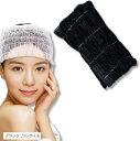 ヘアバンド 使い捨て 洗顔 ターバン 不織布 フリーサイズ フィット 伸縮性 100枚セット(ブラック, ワンサイズ)