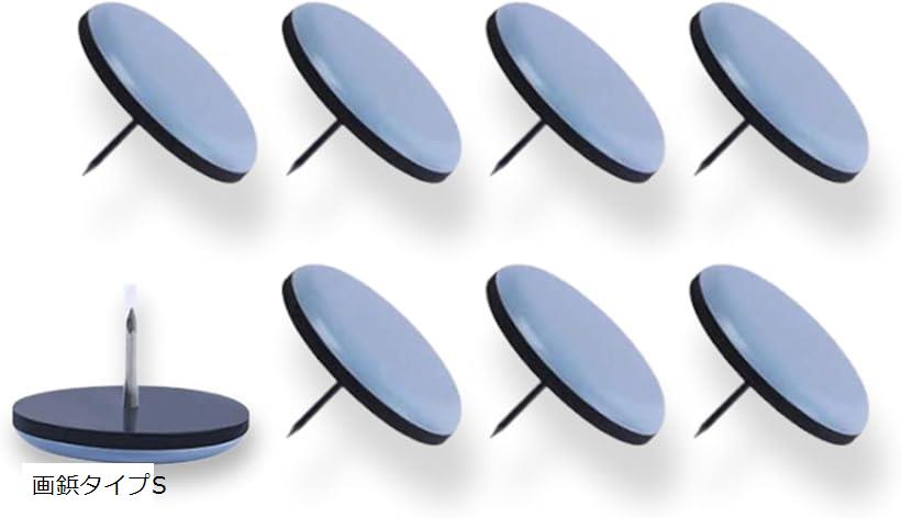 ۥå㤨ְػҵӥС  ưڡ ȶ񥹥饤 ݷ ɲ ɻ ݸ ȶưѥå ػҵӥå 8ĥå (饤ȥ֥롼, ƥSפβǤʤ1,080ߤˤʤޤ