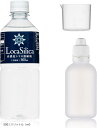 Loca Silicaロカシリカ高濃度シリカ濃縮液 石英 水晶加工品 特許製法で製造 国内工場製造 ケイ素濃度10 000mg/L超え 水溶性 シリカ水 飲むシリカ のむシリカ しりか ケイ素水 珪素 けいそ(500ミリリットル(ml))