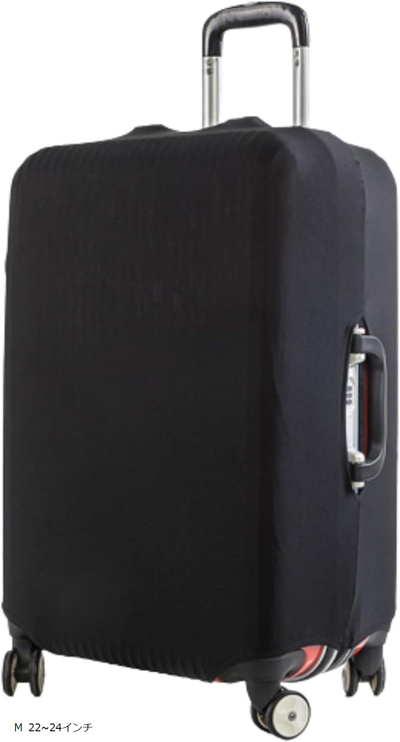 【楽天ランキング1位入賞】スーツケースカバー キャリーケースカバー 傷防止 汚れ 洗える 伸縮性 機内 ..