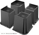 家具 かさ上げ台 継ぎ脚 家具の高さ調節 4個 台高さ(ブラック, 5インチ:高さ13cmx幅10cm)