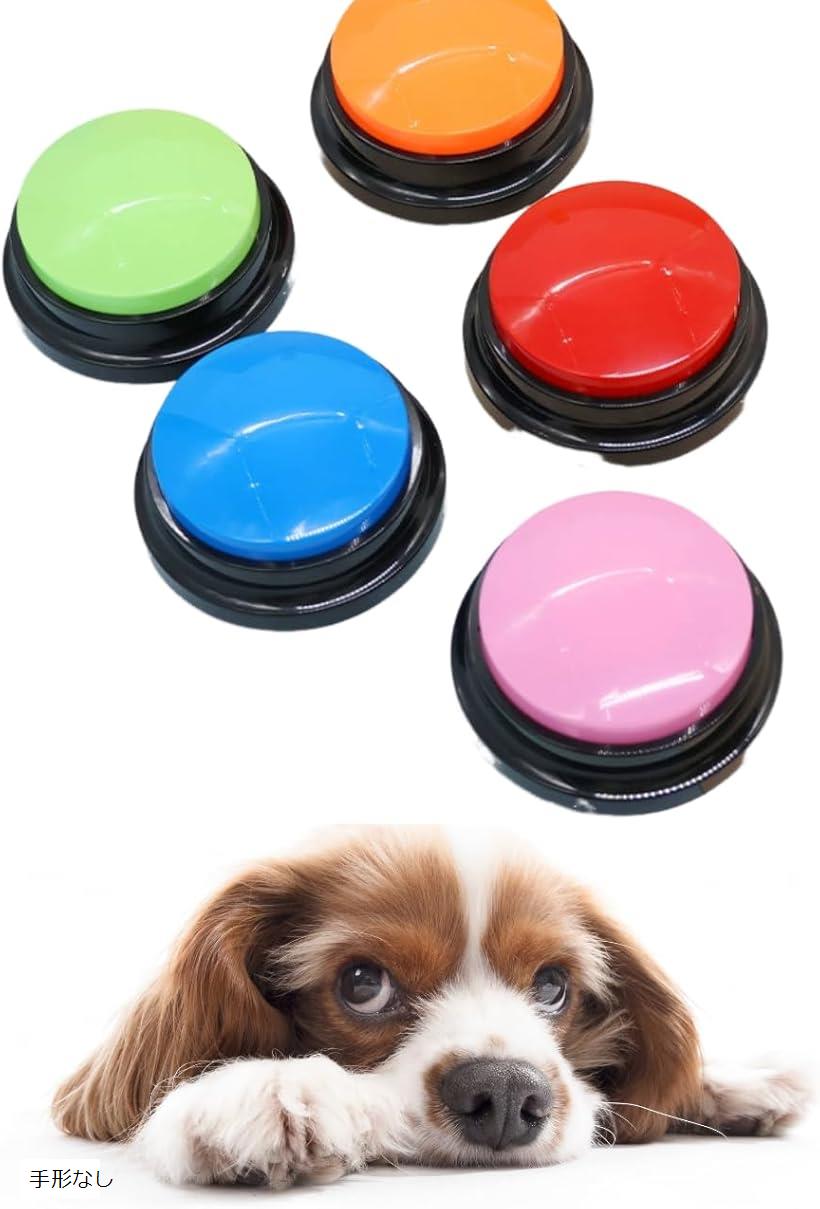 �ڥå� �� ǭ ���ߥ�˥�������� ���� ������٤� Ͽ�� �ΰ� ��� �ܥ��� �ȥ졼�˥� ���Ĥ� ���� 4�� ���å� (����ʤ�)