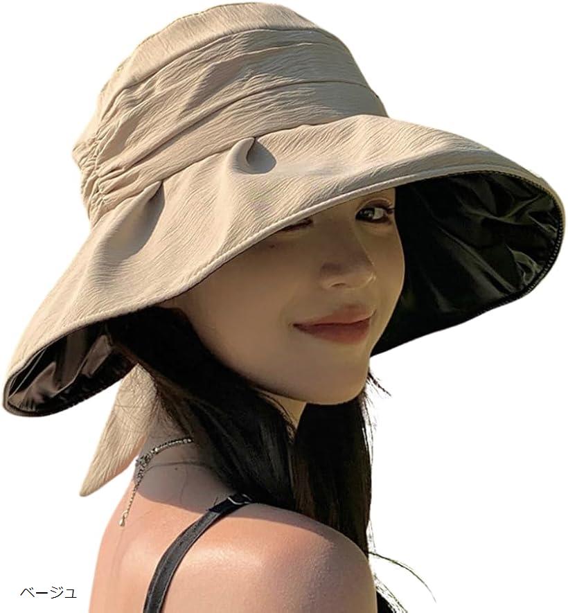 UVカット 帽子 レディース ハット 日焼け防止 つば広・折りたたみ 遮光 遮熱 紫外線対策 日除け帽子 ワイヤー入り あご紐 散歩 旅行 通勤 大きいサイズ 春夏(ベージュ)(4)