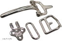 ベルト バックル レザークラフト 金具 セット ハンドメイド 彫刻(シルバー(大))