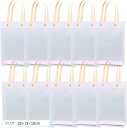 透明 バッグ 手提げ袋 ギフトバッグ PP素材 10枚セット(クリア, 20x15x10cm)