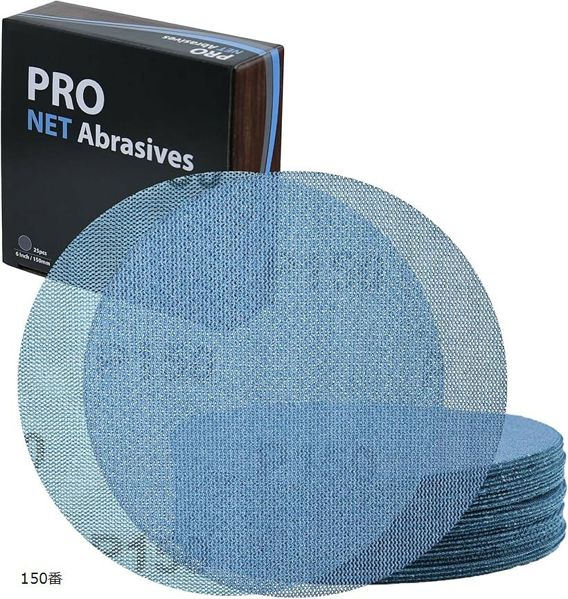 バリエーションコード : 2b910hh8x9商品コード2b9105t2wu商品名25枚入 150mm メッシュ研磨 メッシュサンディングディスク メッシュサンドペーパー メッシュサンディングディスク サンドペーパー 丸型 メッシュ研磨シートブランドLEONTOOLカラーブルー素材:メッシュサンドバッキングベースとナイロングリッド構造は丈夫です。高品質の酸化アルミニウム研磨剤を使用すると、研削効率が高くなり、耐用年数が長くなり、高品質の研削用途に最適ですダストフリーサンディング:メッシュ研磨ディスクはオープンメッシュ構造を採用しており、超目詰まり防止効果があり、ダストの蓄積を減らし、耐用年数が長く、よりクリーンでほとんどほこりのない作業環境を作り出します。コスト削減、シャープ、耐摩耗性、耐水性、耐油性、および幅広い適用性。フック＆ループバッキング: フックとループのバッキング設計により、サンドペーパーディスクをすばやく簡単に交換でき、時間と労力を節約できます。ランダムオービタルグラインダーやハンドグラインディングに適していますアプリケーション:乾式壁の設置での使用や、車体の修理や塗装工場、金属加工工場、木工工場、海洋産業、工業製造などでの使用に最適です。これは、さまざまなDIYプロジェクトや住宅改修タスクに最適なツールです優れたサンディング性能:従来のサンドペーパーと比較して、目詰まりしにくいため、より細かいサンドネットを使用できるため、より滑らかな表面を残すことができ、高品質のサンドペーパーの要求を満たします※ 他ネットショップでも併売しているため、ご注文後に在庫切れとなる場合があります。予めご了承ください。※ 品薄または希少等の理由により、参考価格よりも高い価格で販売されている場合があります。ご注文の際には必ず販売価格をご確認ください。※ 沖縄県、離島または一部地域の場合、別途送料の負担をお願いする場合があります。予めご了承ください。※ お使いのモニタにより写真の色が実際の商品の色と異なる場合や、イメージに差異が生じることがあります。予めご了承ください。※ 商品の詳細（カラー・数量・サイズ 等）については、ページ内の商品説明をご確認のうえ、ご注文ください。※ モバイル版・スマホ版ページでは、お使いの端末によっては一部の情報が表示されないことがあります。すべての記載情報をご確認するには、PC版ページをご覧ください。これらのLEONTOOLサンディングディスクは、自宅や作業場の周りの表面を滑らかにするのに最適です。6インチのメッシュ研磨ディスクを使用すると、手ででもパワーサンダーでも、任意の方向に研磨できます。パックに25枚のディスクが入っており、粗いものから細かいものまでさまざまなグリットが得られるため、粗いサンディングを開始し、滑らかな表面で仕上げることができます。フックとループバッキングシステムにより、ディスクの交換が手間なく簡単に行えます。また、メッシュ構造により、ほこりや破片が落下し、作業エリアを清潔に保ちます。乾式壁の準備、家具の補修、金属や木材の表面の修復など、これらのサンディングディスクは壊れることなく効率的に作業を完了します。
